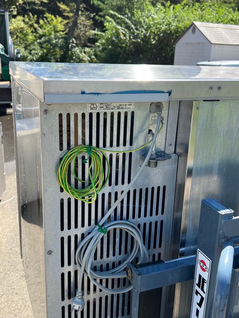 ホシザキ業務用全自動製氷機 95kg IM-95TM