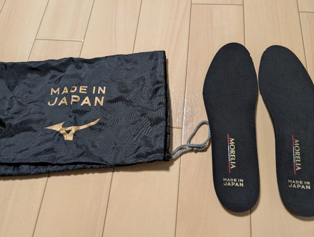 Mizuno モレリア UL JAPAN TF 27cm