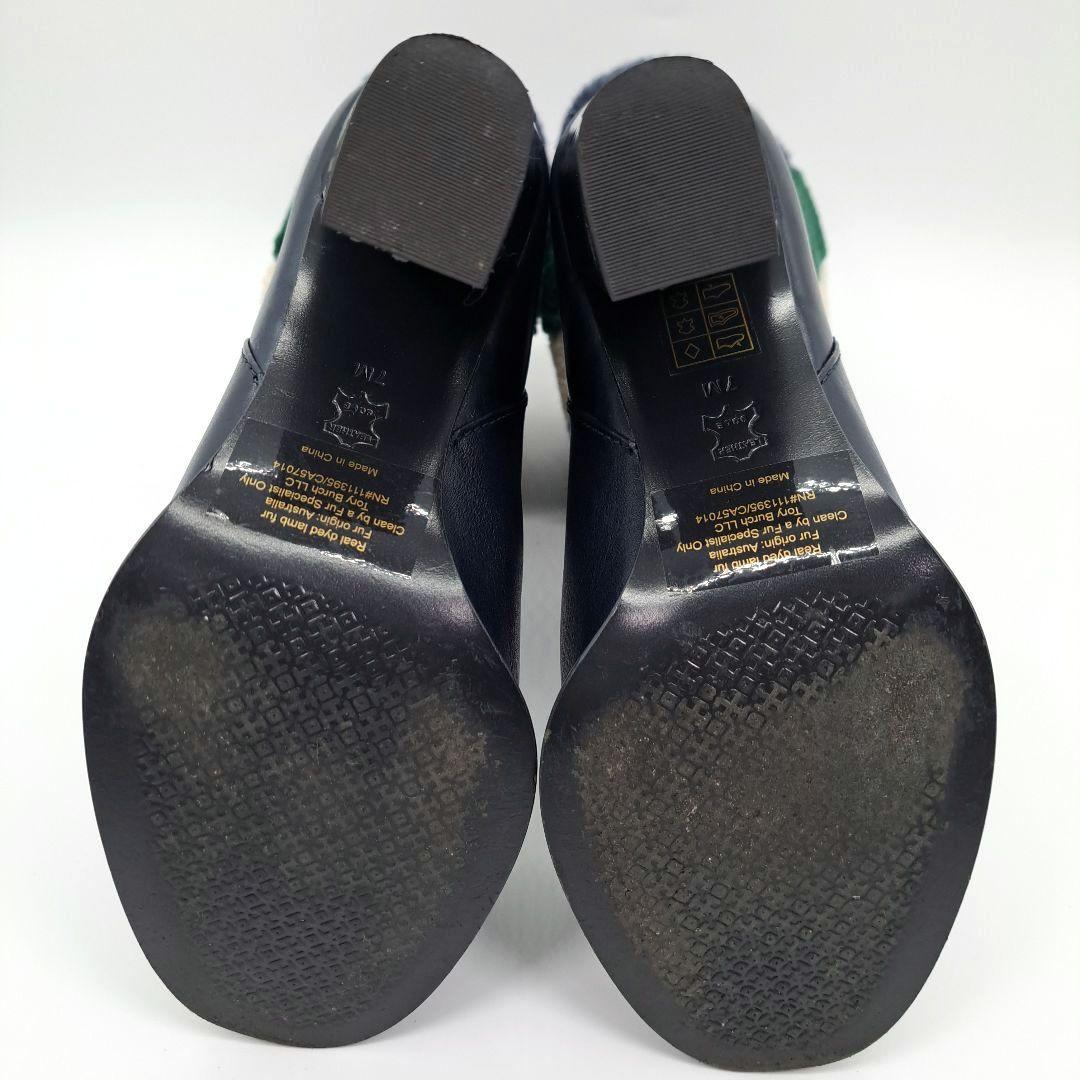 【専用】トリーバーチ　あったかボア　ロングブーツ　10cmヒール　24cm