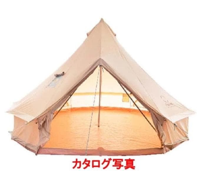の*ぃ様 S'more Bello 400 スモア ベロ400 ベル型テント ポ