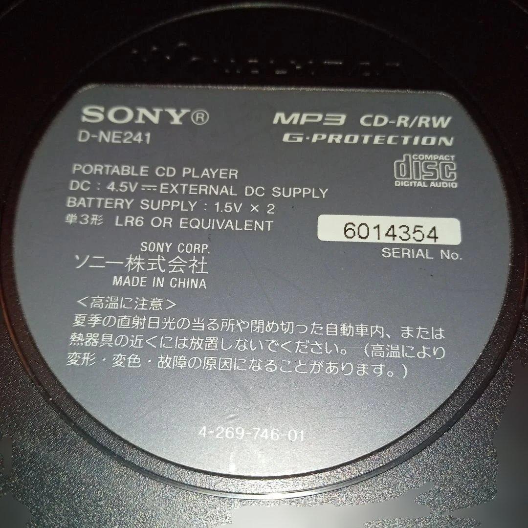 ポータブルプレーヤー SONY CD WALKMAN D-NE241