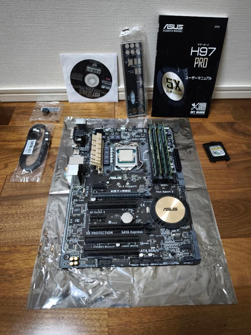【セット】ASUS H97-PRO マザーボード i7-4790 メモリ12GB