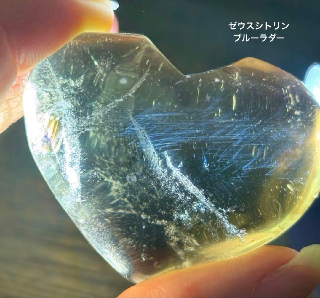 やよい様　2点おまとめ