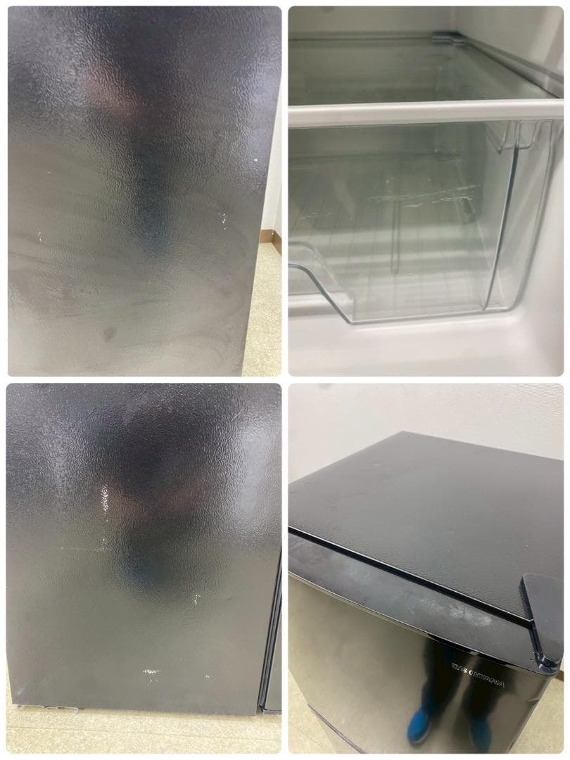 最終値下げ IRIS OHYAMA 2ドア 冷蔵庫 一人暮らし142L 2020