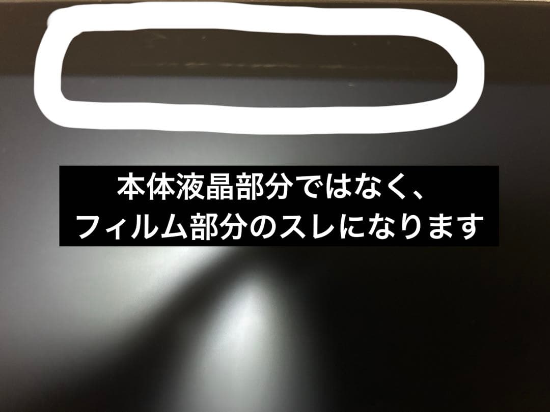 【美品】HUION Kamvas Pro 19　液晶ペンタブレット