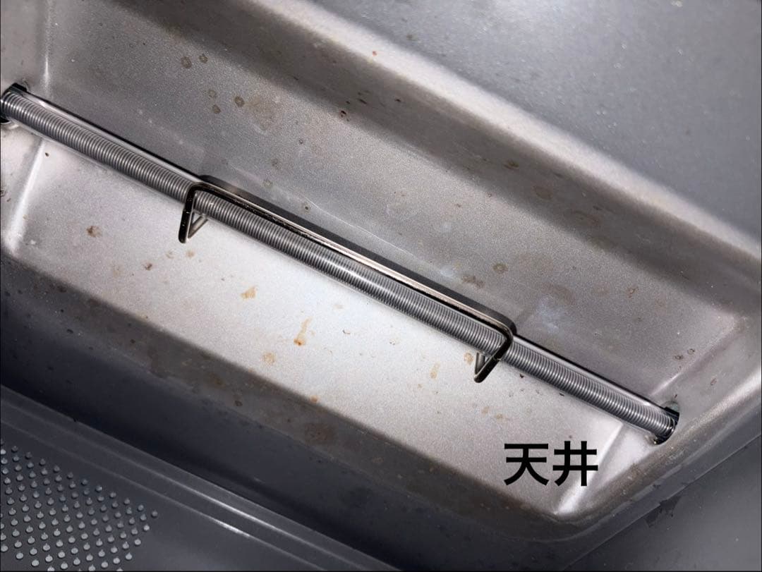 TOSHIBA オーブンレンジ ホワイト