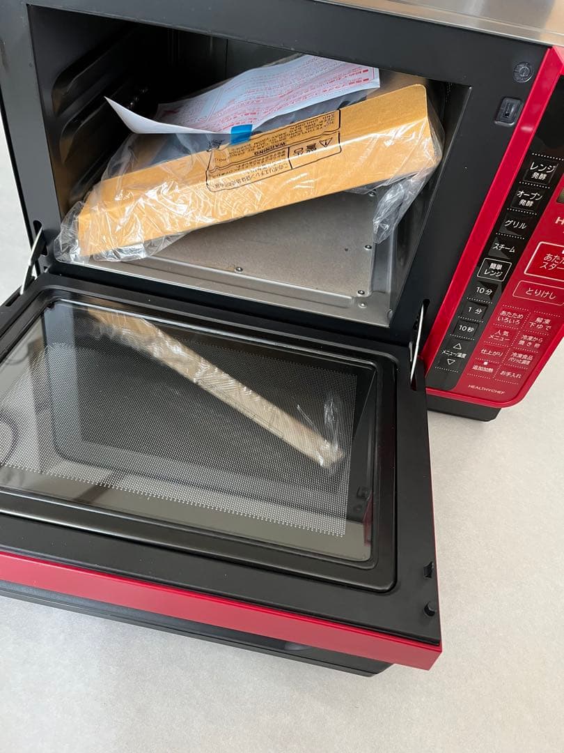 日立 過熱水蒸気オーブンレンジ ヘルシーシェフ MRO-S7A R 24年製