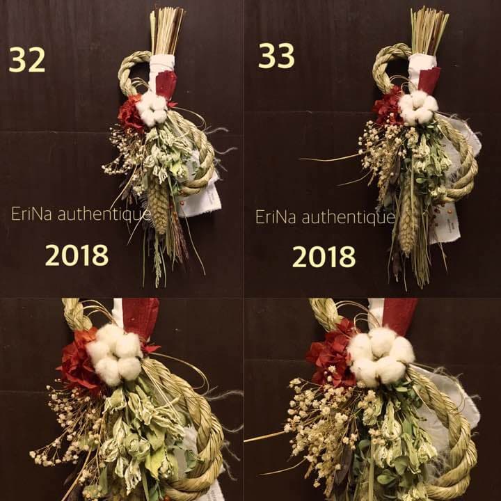 32.自家栽培ドライフラワー含むしめ飾りしめ縄