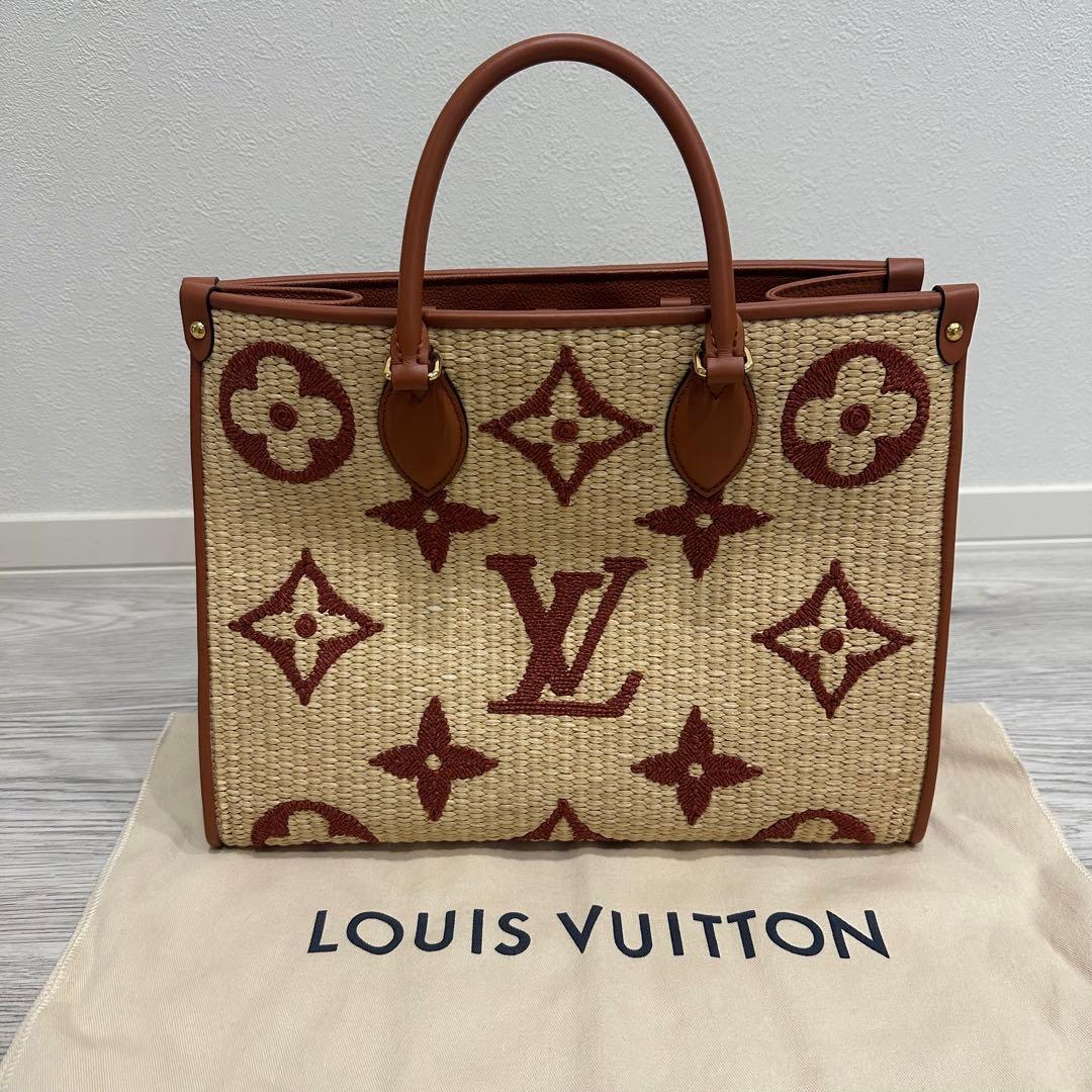 オンザゴー ラフィア mm