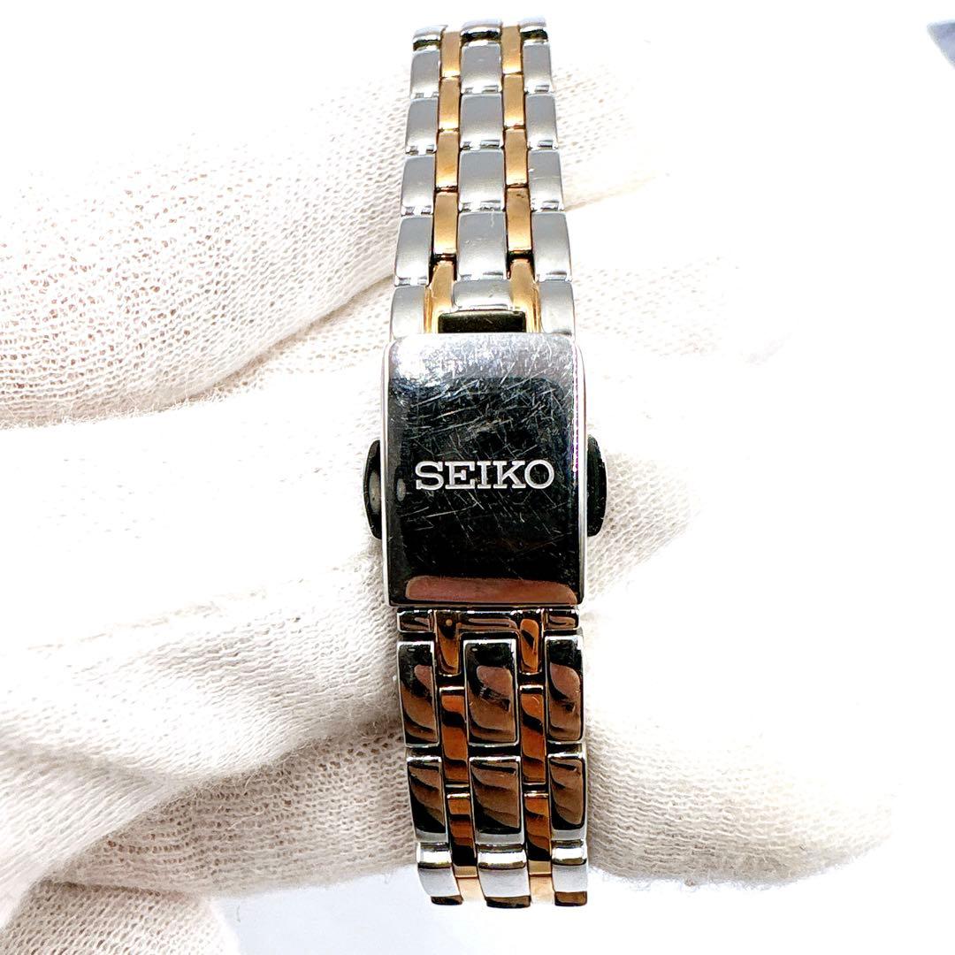 おかちめんこ様用【超美品】SEIKO セイコー ダイヤベゼル 電波ソーラー