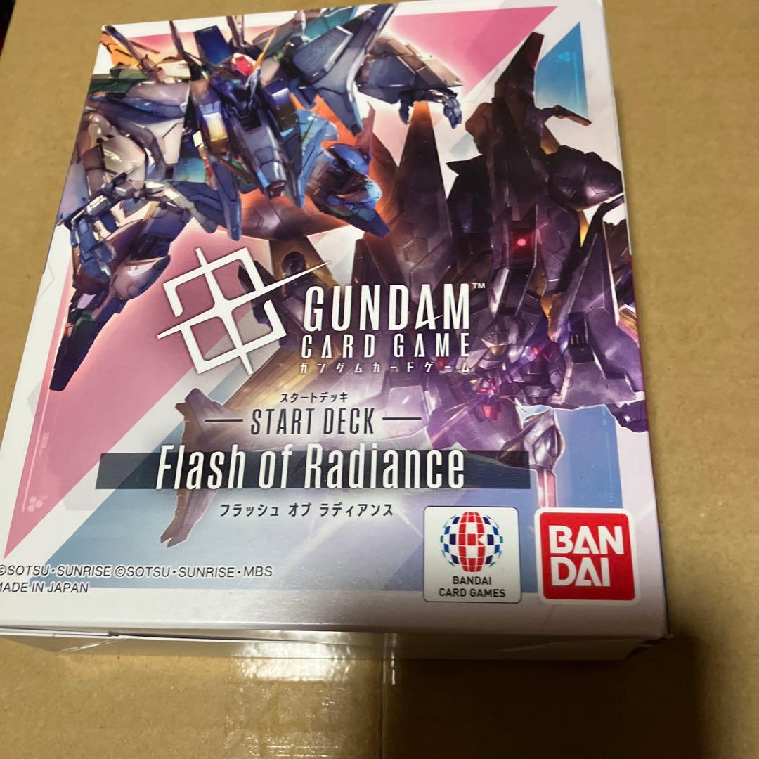 ガンダムカードゲーム　ST08フラッシュオブラディアンス　ゴッドデッキ