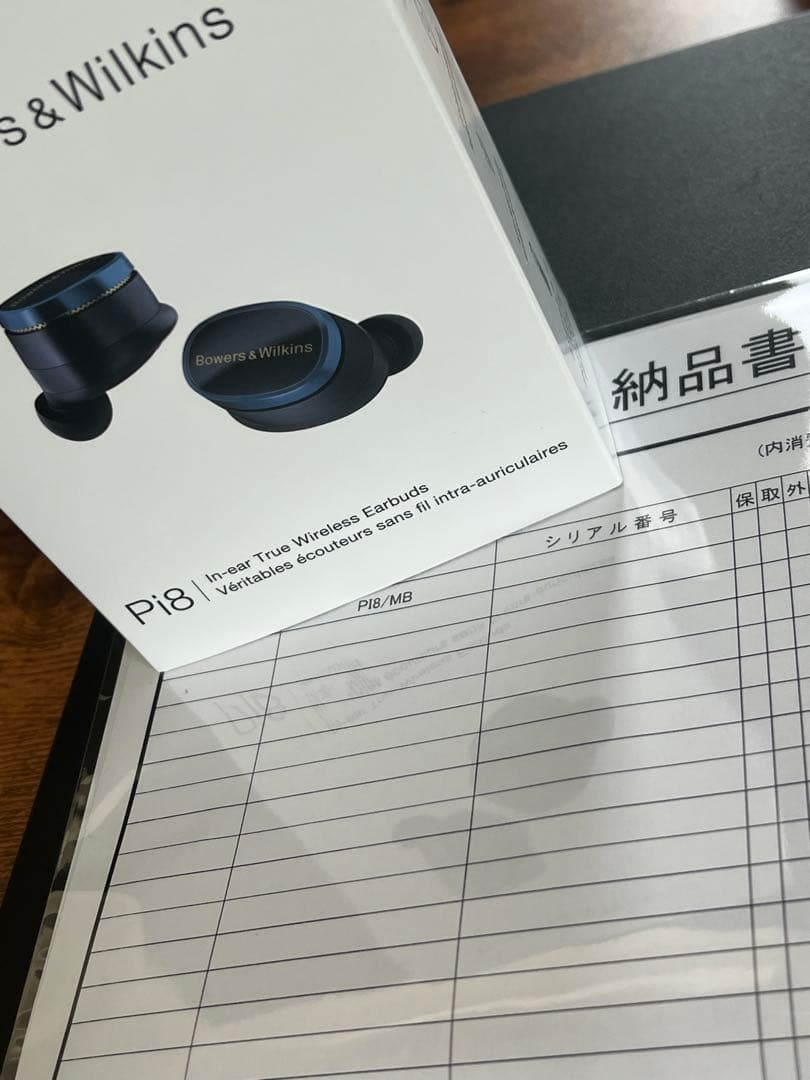 【保証付】Bowers&Wilkns Pi8(ミッドナイトブルー