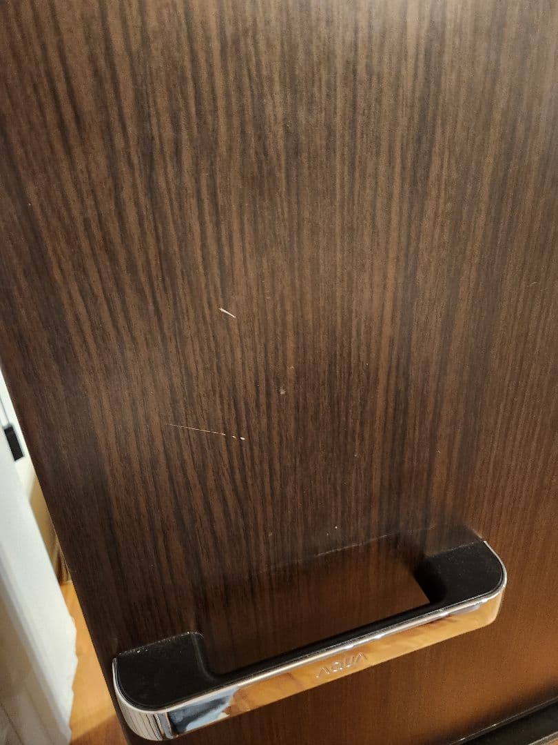 【直接取引き限定】AQUA 238L 冷蔵庫 AQR-SV24J(T)