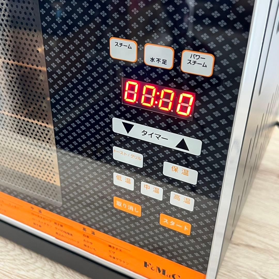 NEW GRAND SHEF KG-340 スチームオーブン 2002 B112