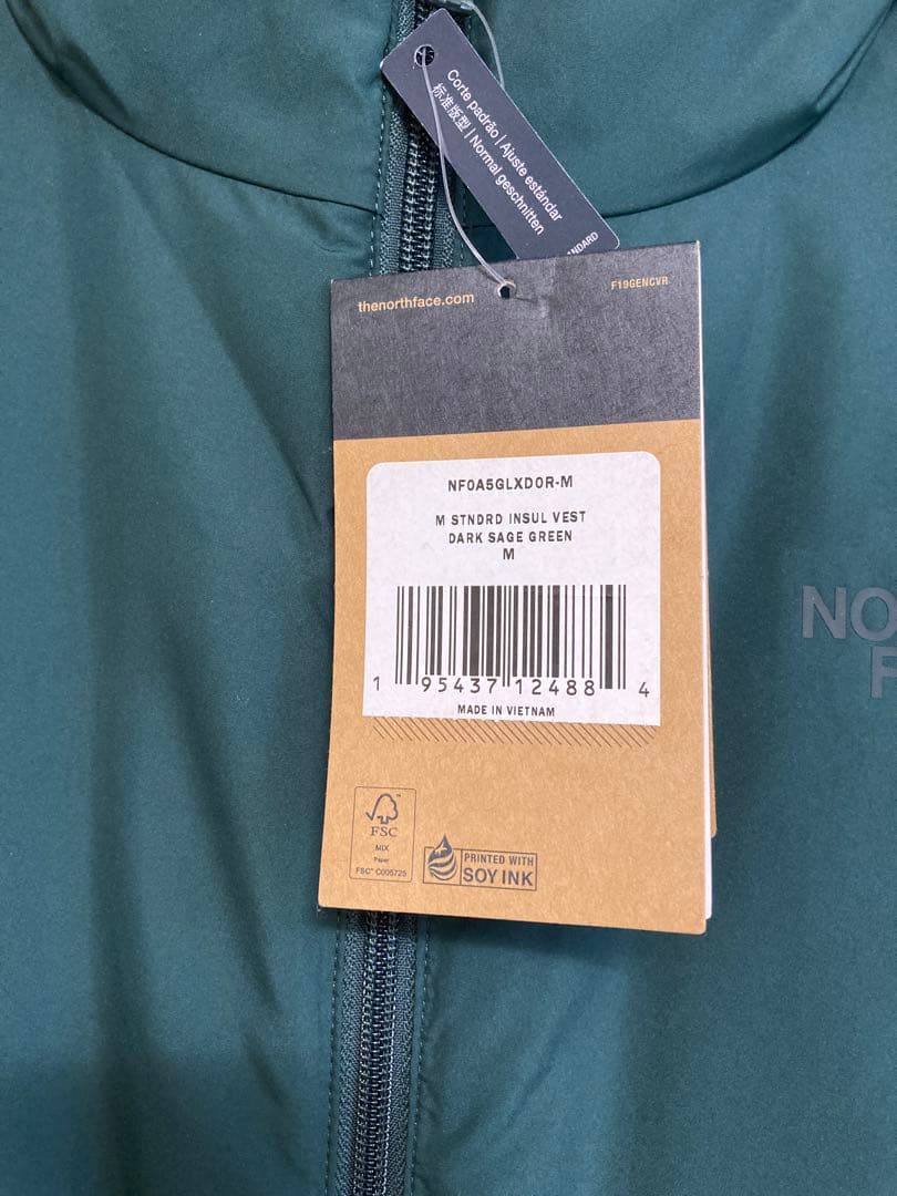 ノースフェイス ベスト・フリースセット新品未使用