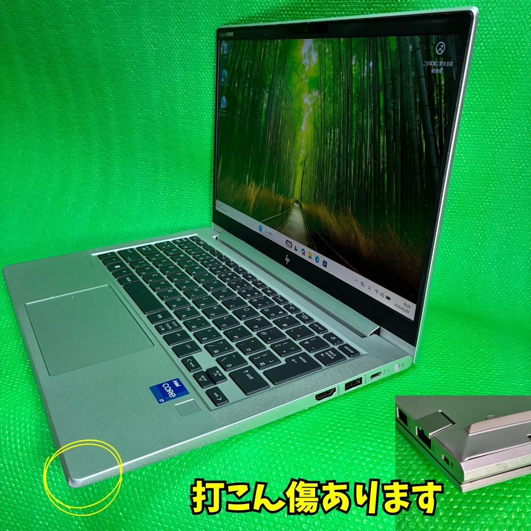 HPELITEBOOK 630G10 13世代i7/16GB/1TB　SSD新品