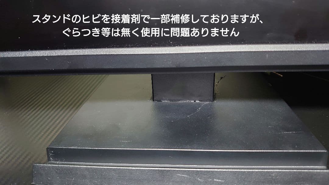 フルセットゲーミングPC i7 SSD256GB+320GB GTX ヤン