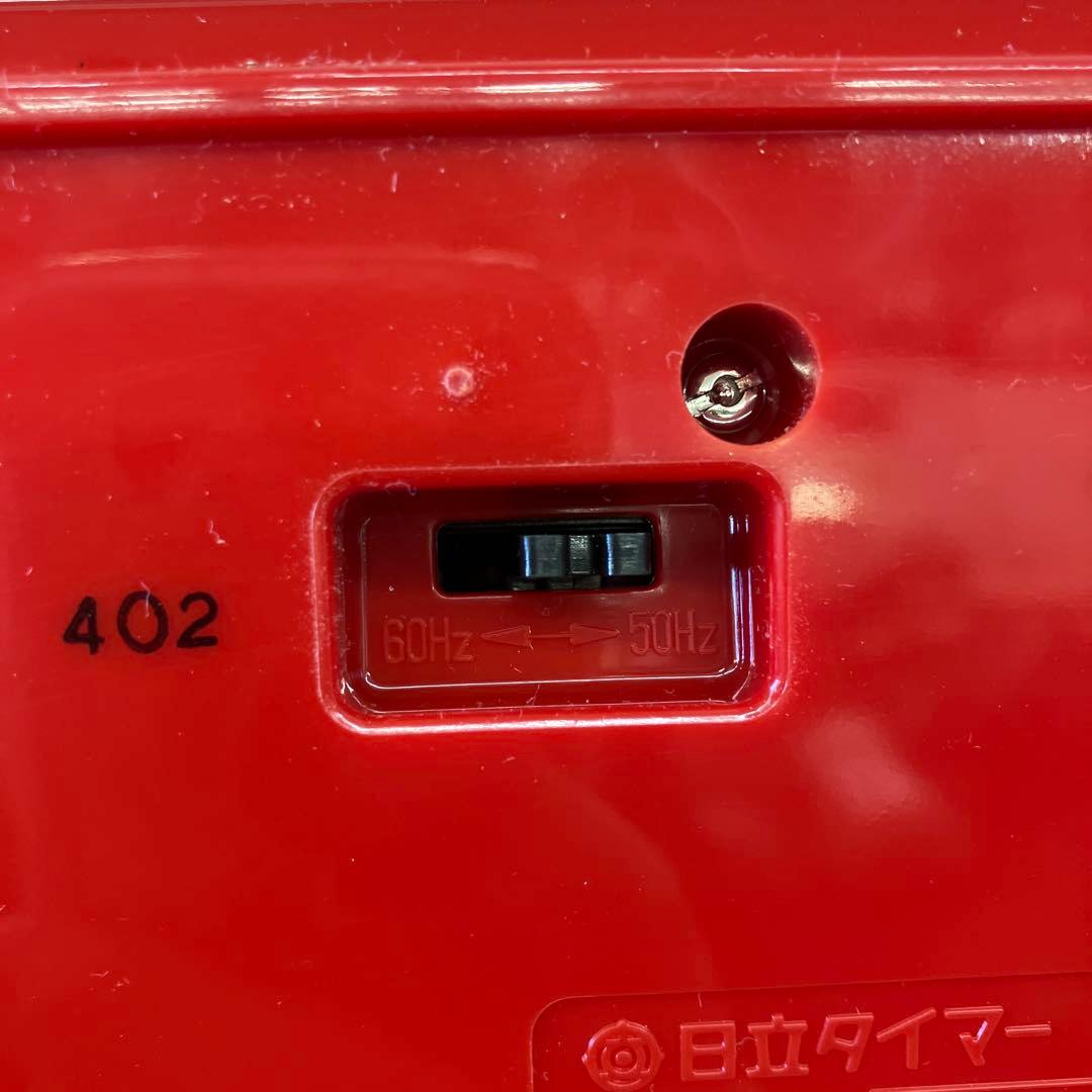 昭和レトロ 当時物 日立 パタパタ時計 電子時計 TW-243G 置時計 時計