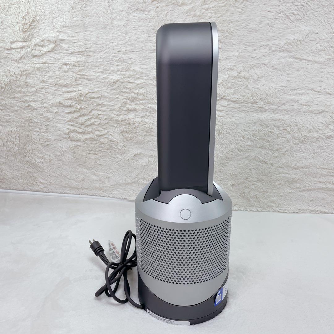 2024年製ダイソン Pure Hot + Cool Link HP00 羽なし