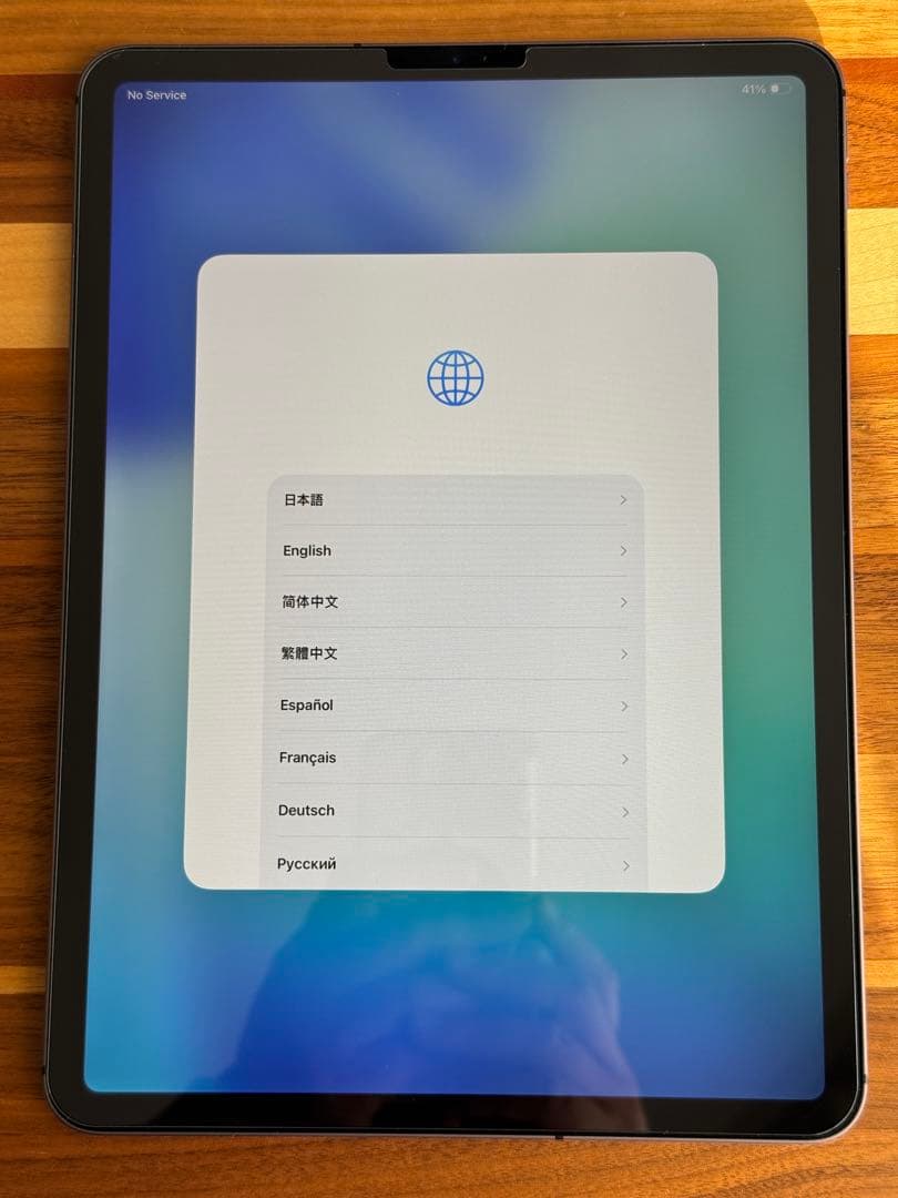 iPad Pro 11インチ Cellular 64G バッテリー88%