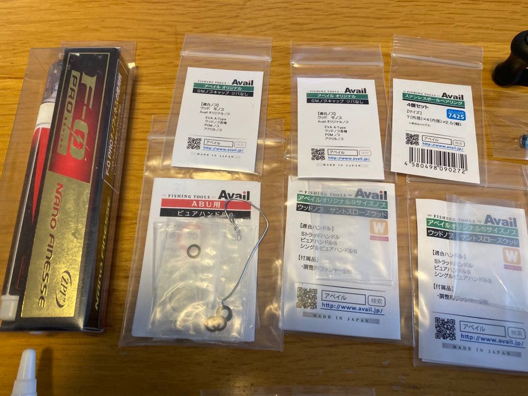 Abu Garcia ambassadeur1500c 美品　渓流ベイトカスタム