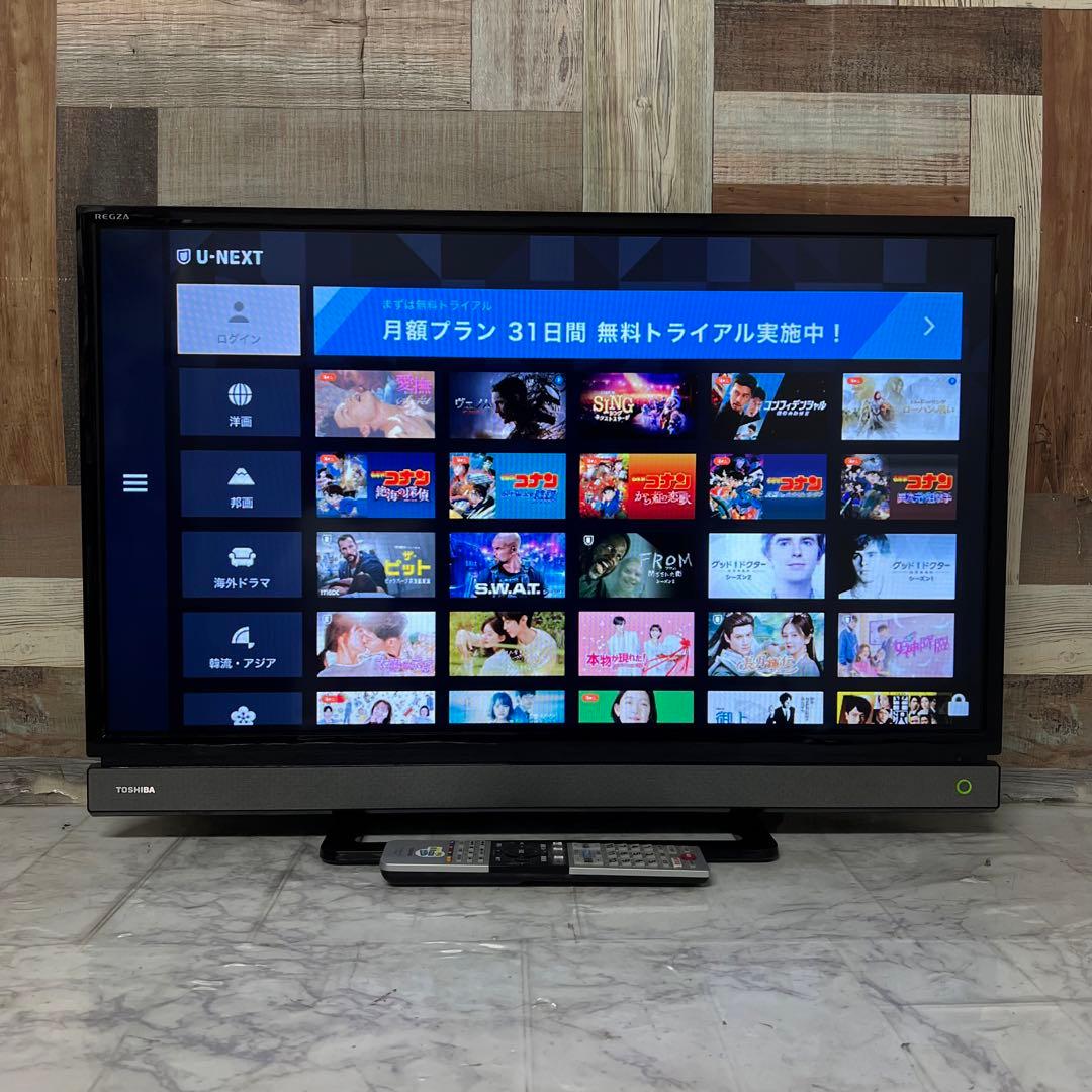 即日受渡❣️全国送料込東芝32型液晶テレビYouTubeネトフリ視聴可2番組録画可