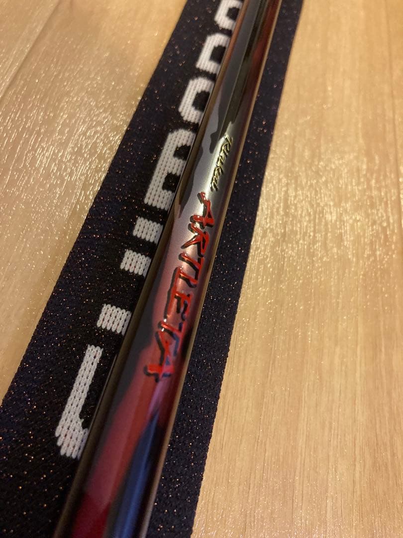 シマノ鱗海　アートレータSHIMANO リンカイARTLETA 06-530