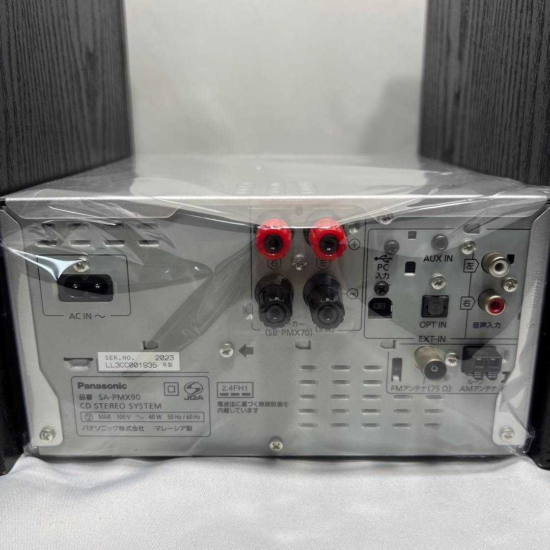 Panasonic ミニコンポ SC-PMX90 ハイレゾ対応 スピーカーセット