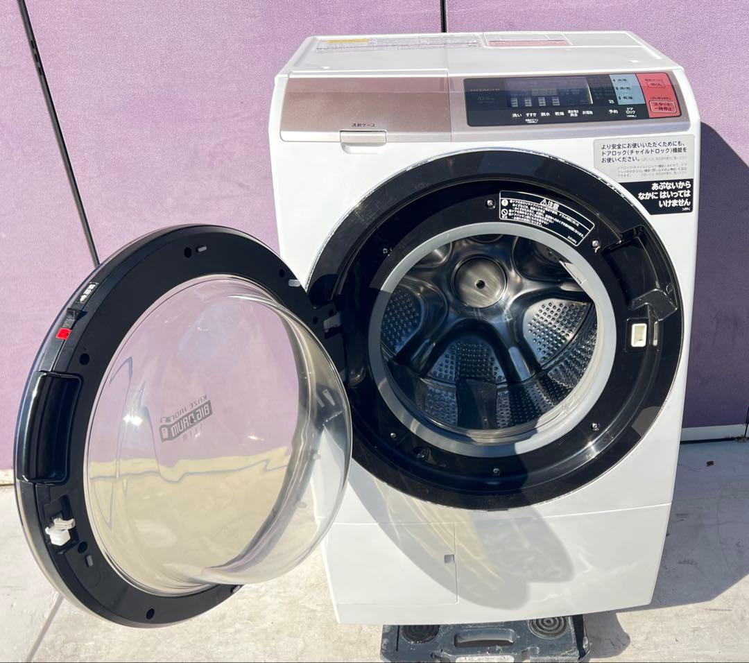 日立 BD-T6001L ドラム式洗濯乾燥機2018年