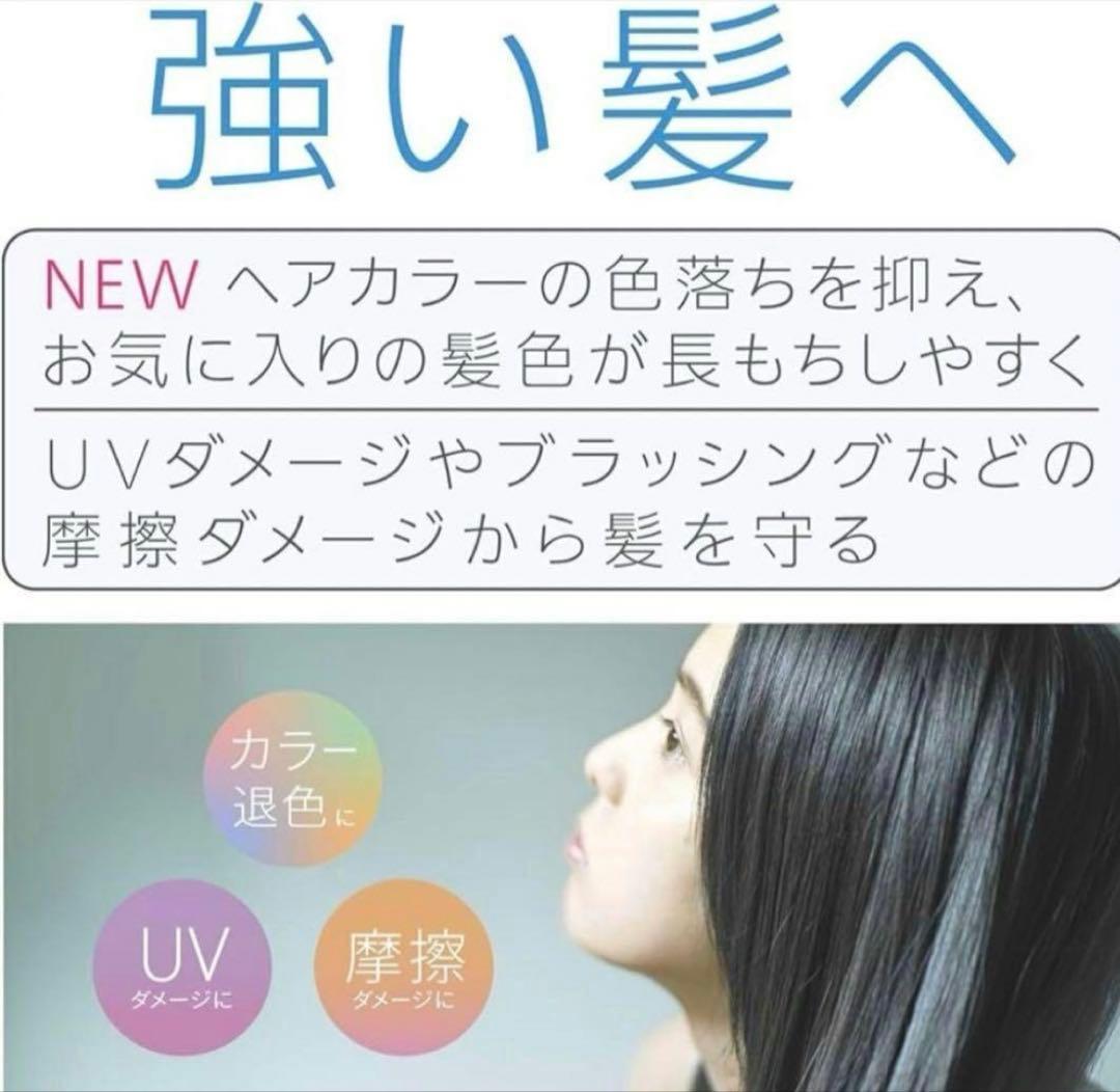 美品 パナソニック ヘアドライヤー ナノケア 高浸透「ナノイー」EH-CNA0E