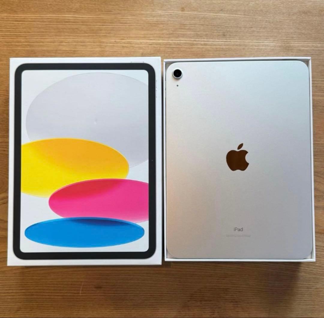 iPad 第10世代 64GB Wi-Fi シルバー 電池残量100%