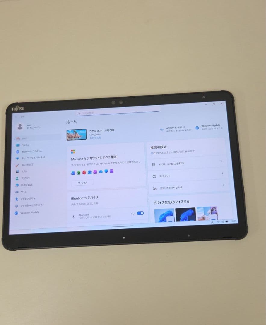 第10世代 i5 富士通 ARROWS Tab Q7310/DB Windows