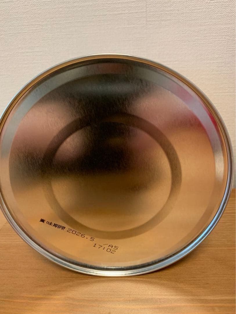 WAKODO はいはい 粉ミルク 810g×14缶