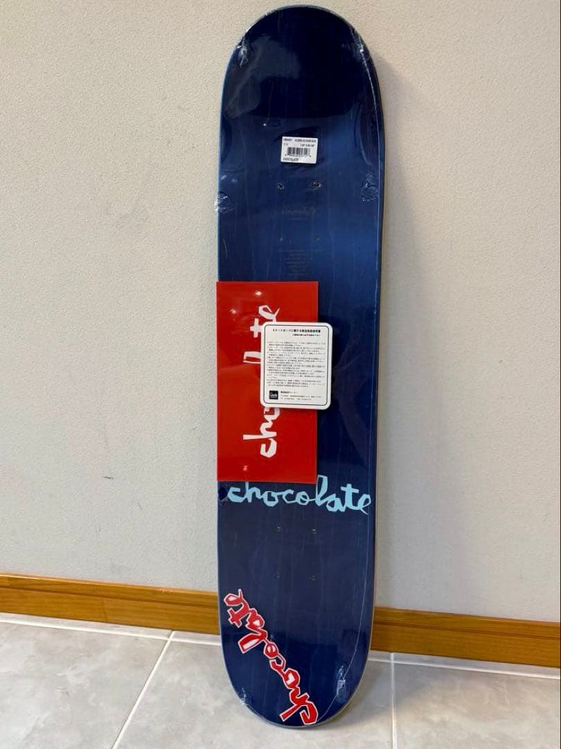 【新品未使用】チョコレート　スケートボードデッキ 7.25