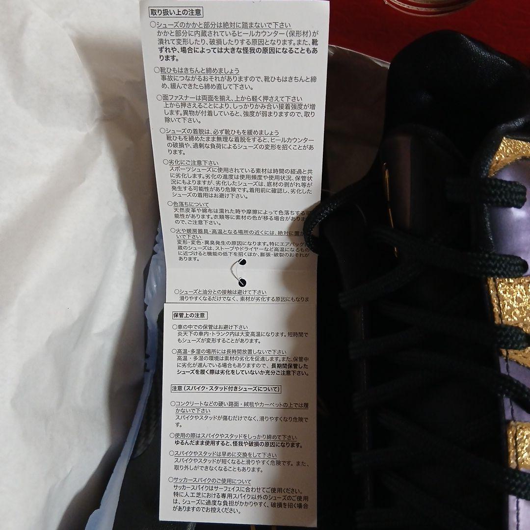 【新品未使用】コービー 5 プロトロ 27.5cm バスケットシューズ