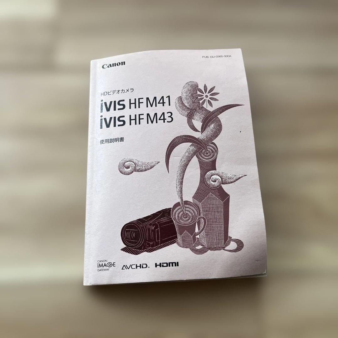 Canon HDビデオカメラ iVIS HF M41 レッド