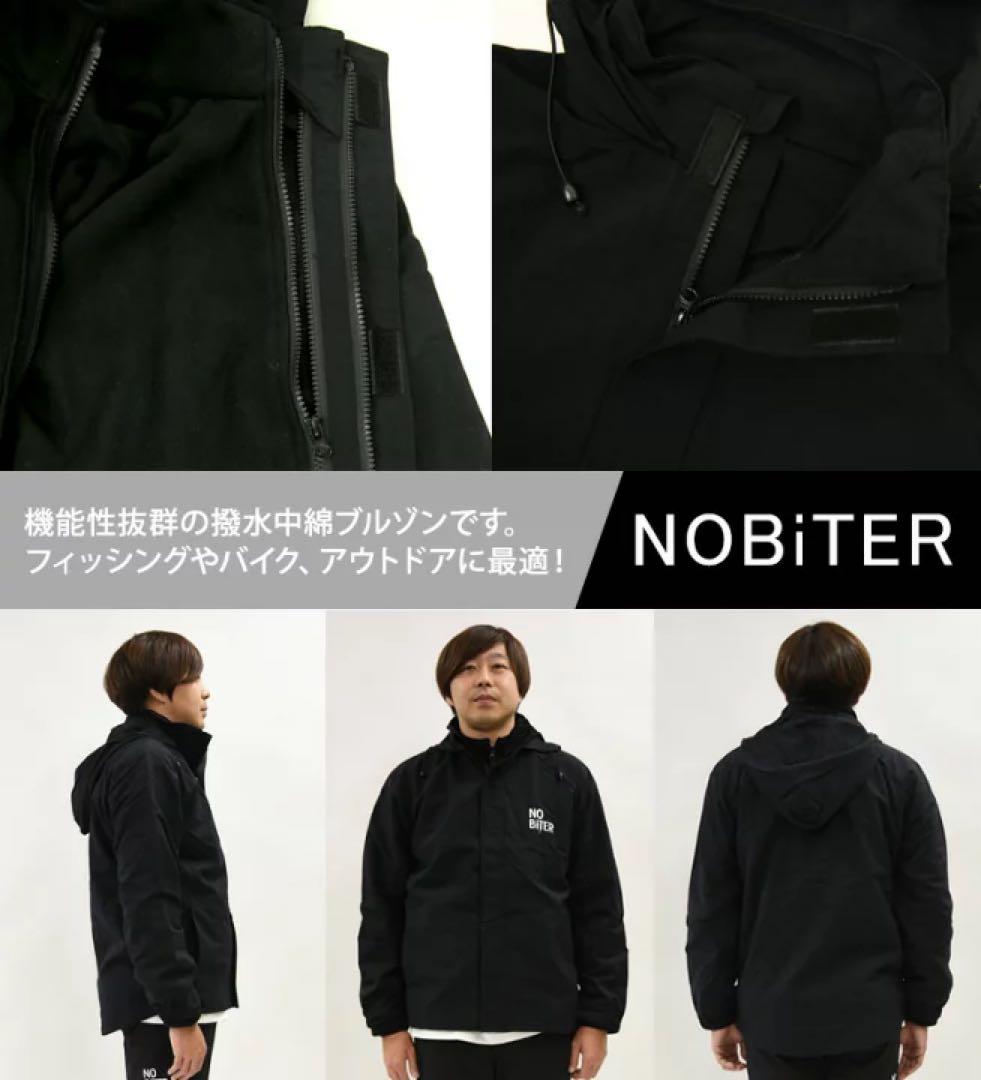 NOBiTER 3way 撥水中綿 釣り ジャケット マウンテンパーカー 防寒着