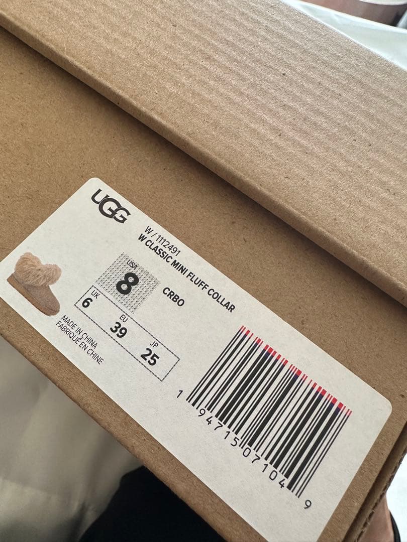 未使用品！UGG クラシックミニ　8サイズ