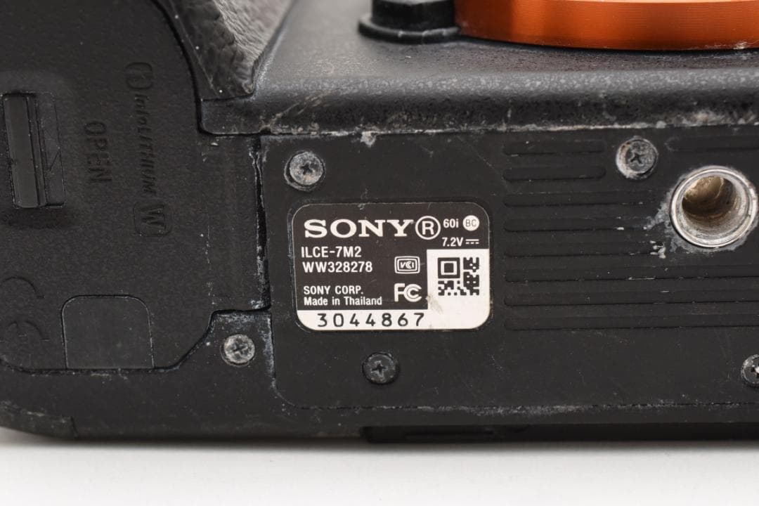 SONY ソニー α7II ILCE-7M2 ミラーレスデジタル一眼カメラ