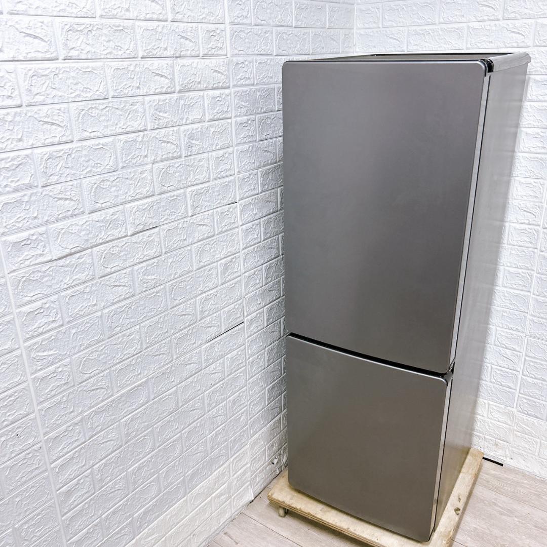 K09275 ハイアール 175L 冷蔵庫 一人暮らし 小型
