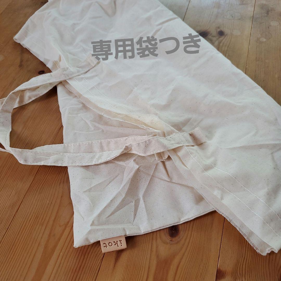 期間限定値下★新品未使用★ikot かご編2wayバック