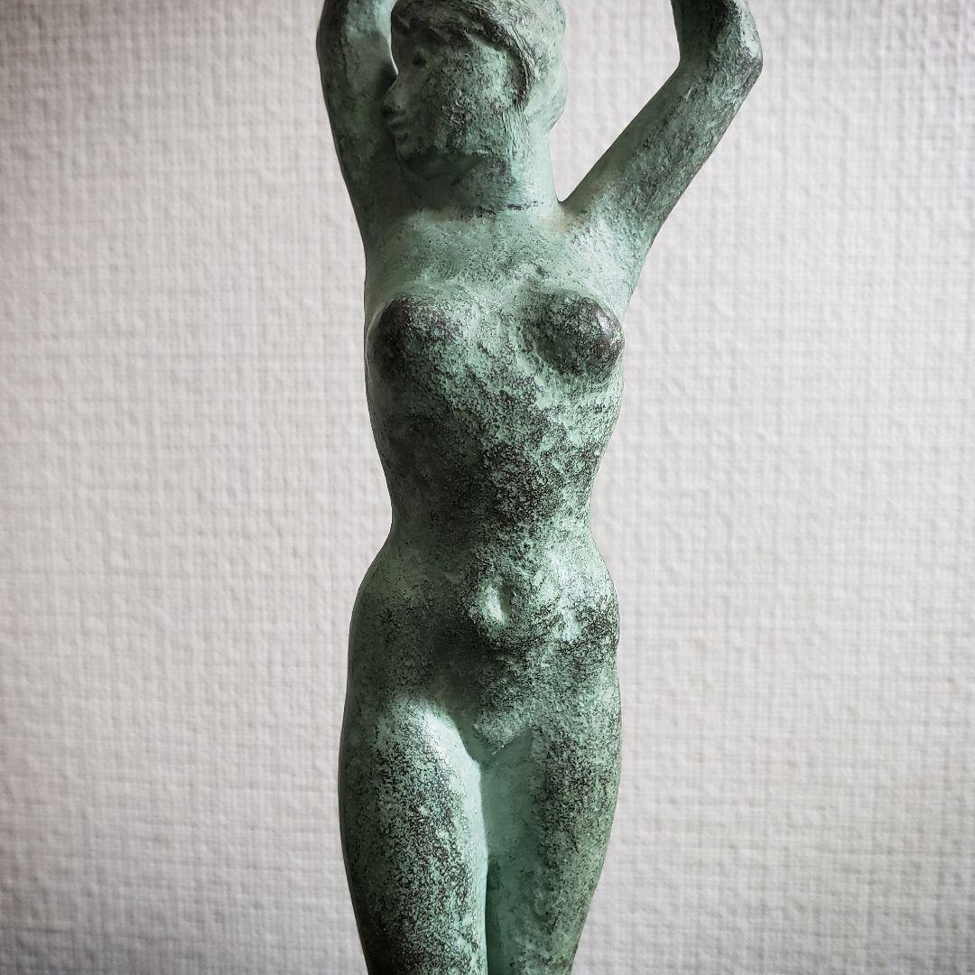 ブロンズ像　本郷新　銘　清流　裸婦　昭和　モニュメンタル　札幌　彫刻家