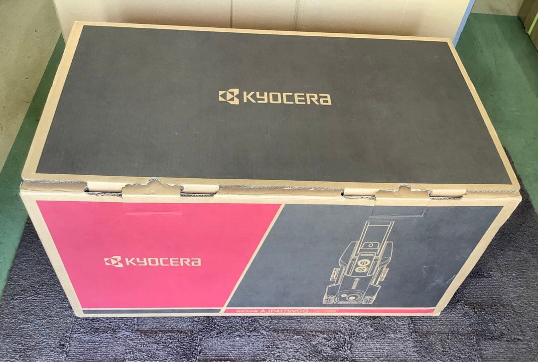 京セラ AJP4170VGQ 高圧洗浄機