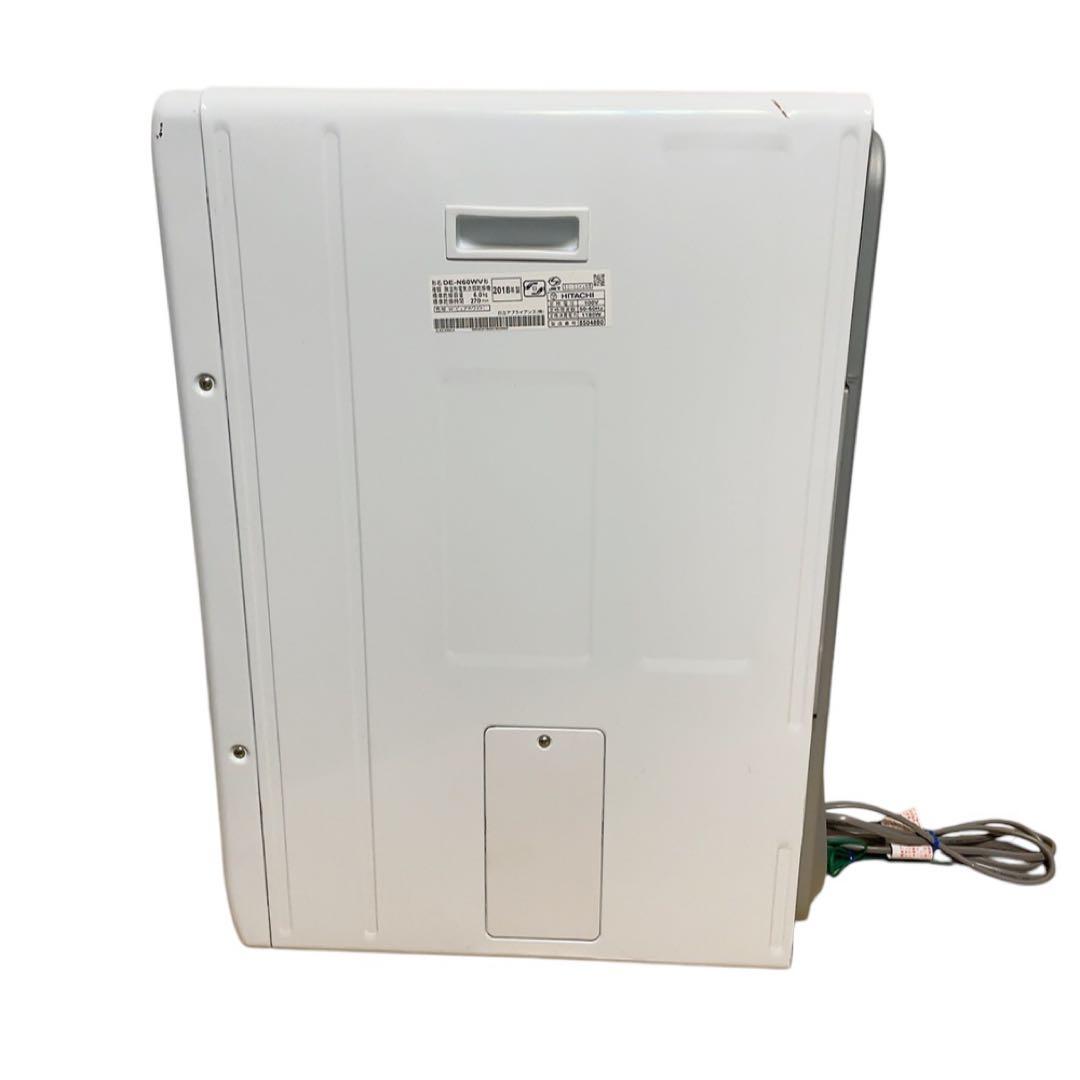 日立　電気乾燥機　DE-N60WV 2018年製　6.0kg HITACHI