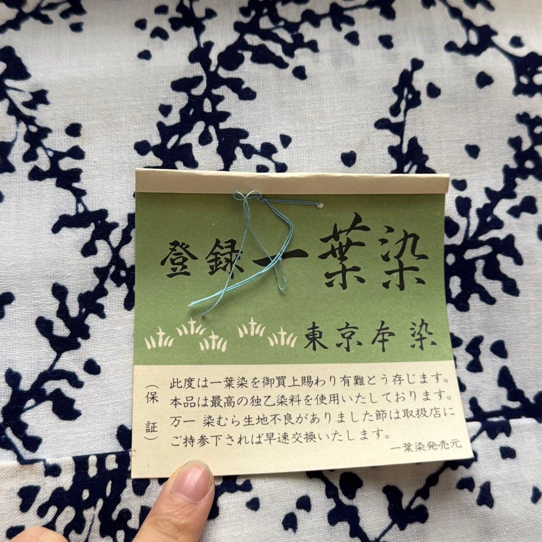 B格安 リメイク用　素材　まとめ売り　着物　和服　10点　本染　浴衣　反物　相撲