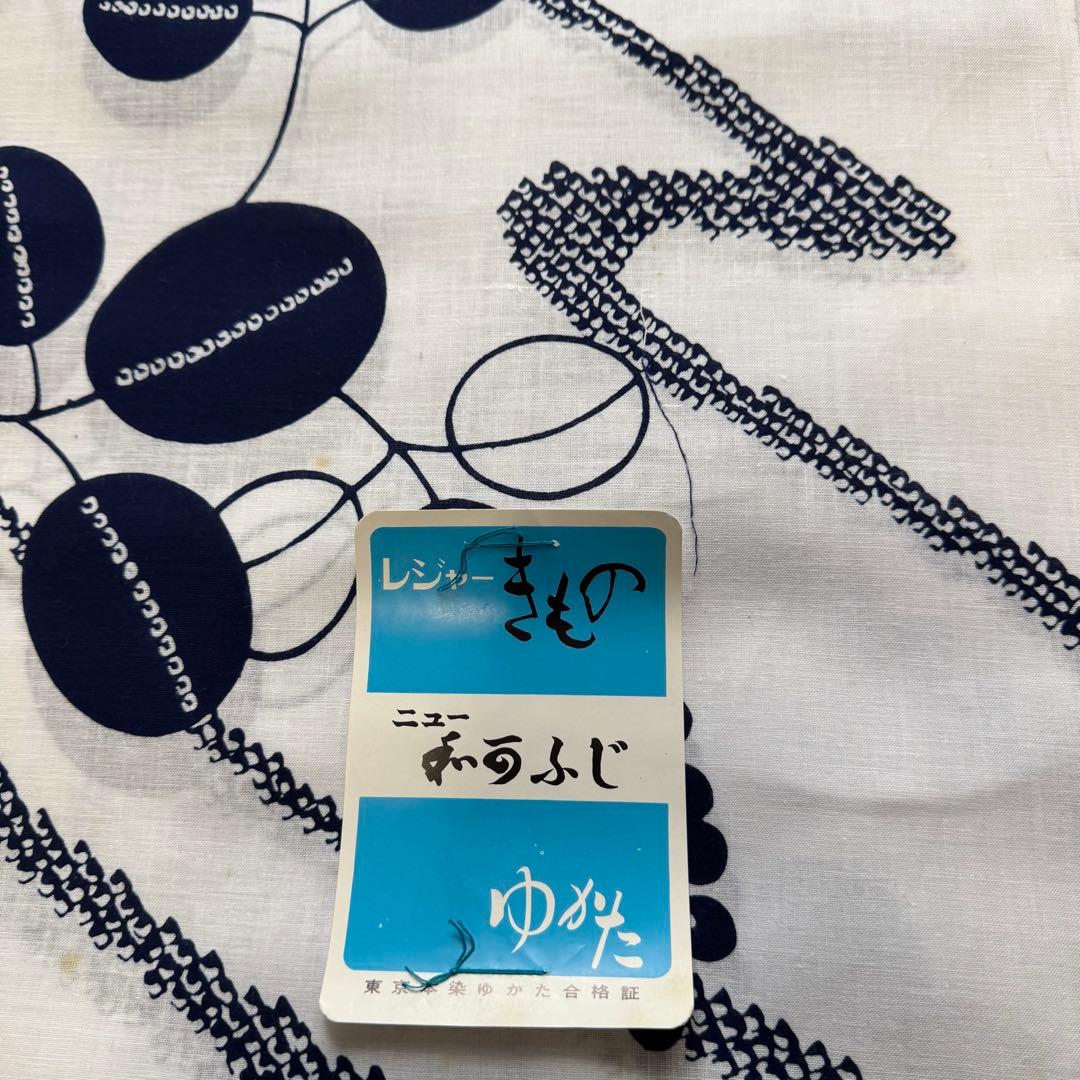 B格安 リメイク用　素材　まとめ売り　着物　和服　10点　本染　浴衣　反物　相撲