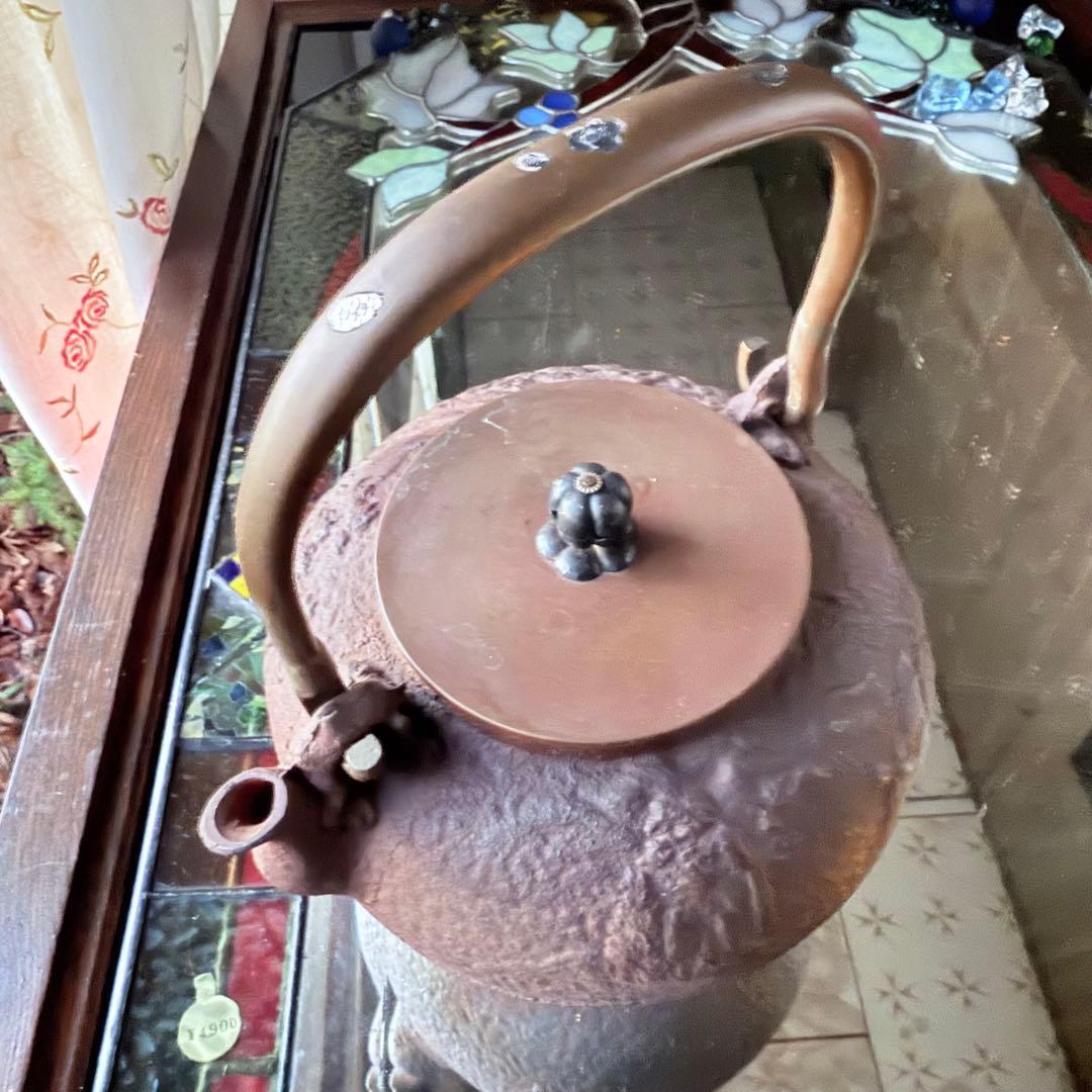 大雪特価‼️25日20時迄あったまろTETSUBIN 亀文堂姥口陽刻「松風」銘鉄瓶