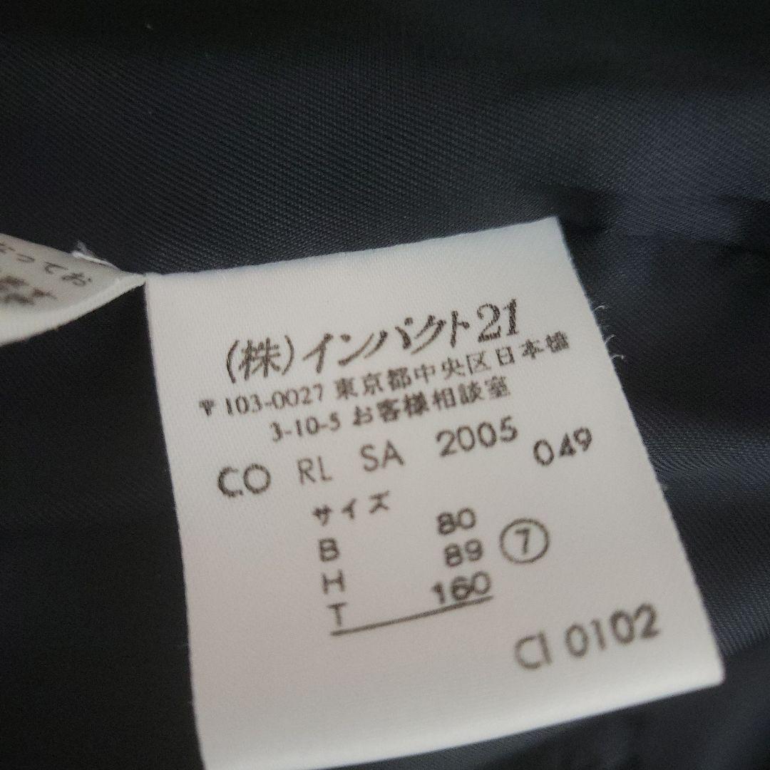 Ralph Lauren ウール製ピーコート