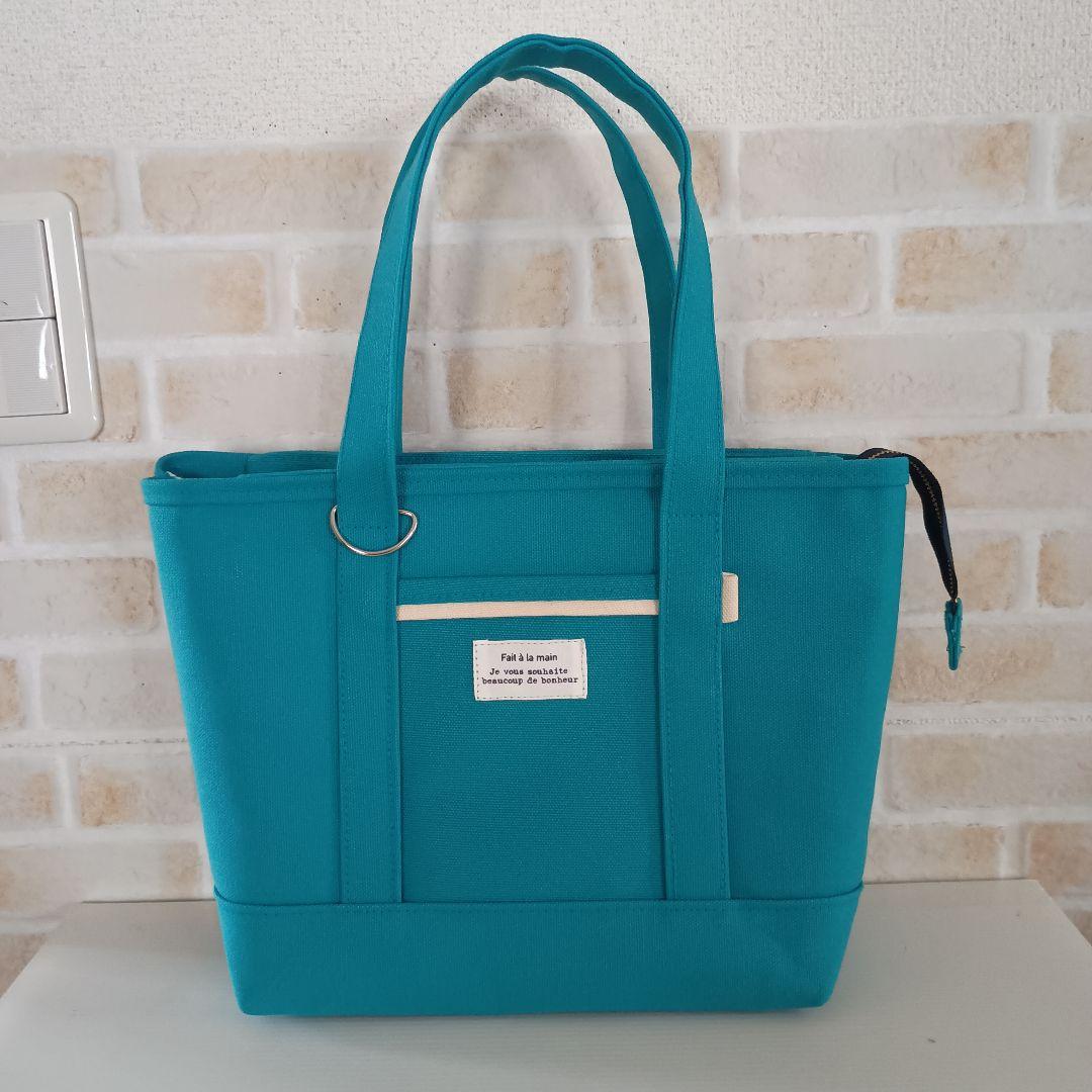 アリス 倉敷帆布8号使用　トートバッグ（М）2個