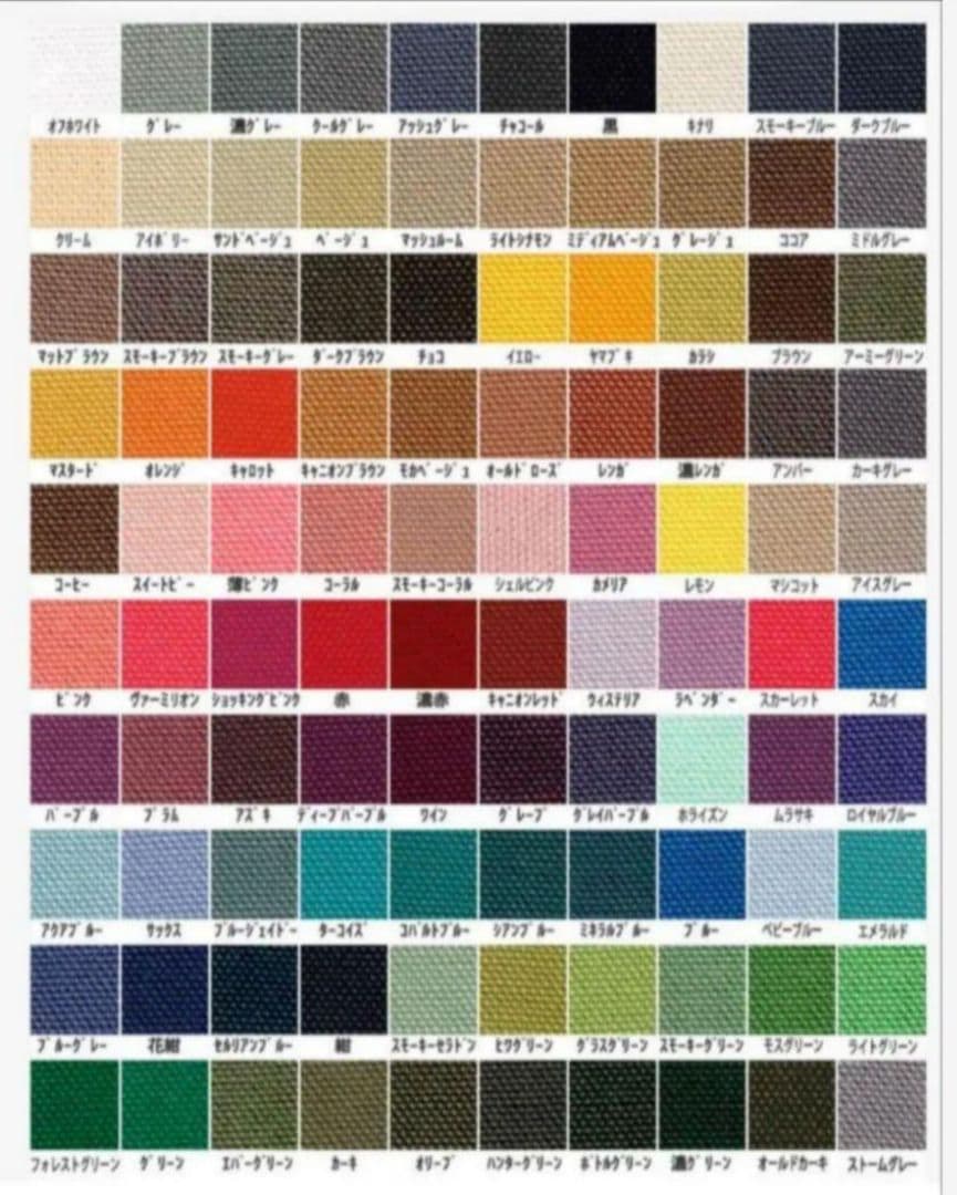 アリス 倉敷帆布8号使用　トートバッグ（М）2個